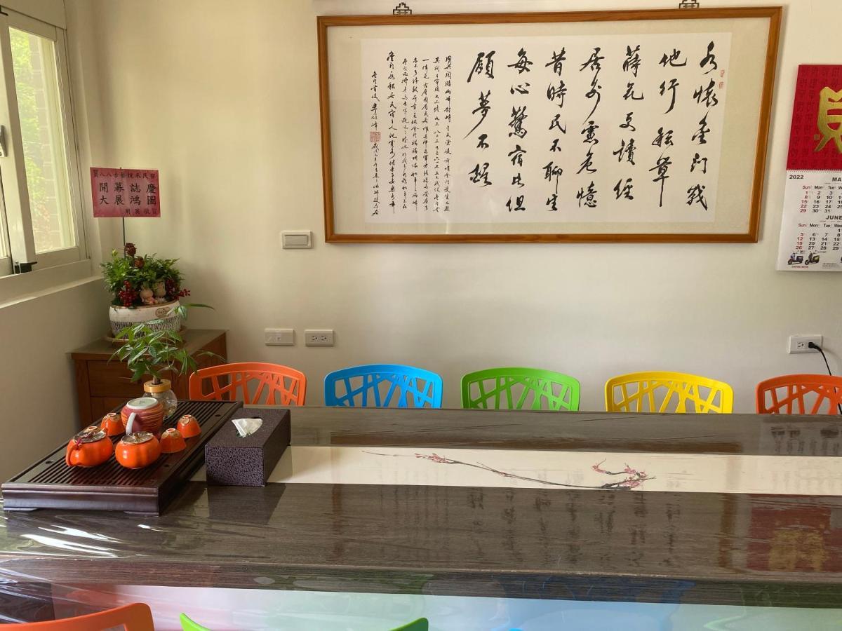 八八古藝悅禾民宿 Csinning Kültér fotó